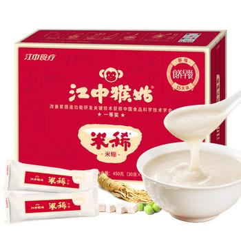江中食疗猴头菇米稀原味米糊15天装450g营养早餐米粉0蔗糖调理肠胃450g /水饮冲调 /冲饮谷物 /米糊 商品图5