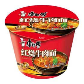 康师傅113g桶经典红烧牛肉面 方便面 泡面