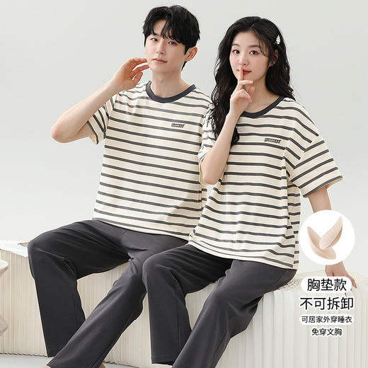 情侣睡衣夏季短袖长裤薄款韩版卡通可爱男女士家居服带胸垫可外穿 商品图1