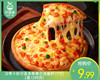 【预售-4月8日配送】汉帝×妙可蓝多新奥尔良披萨（7寸）/1盒（190克）生产日期：3月8日 商品缩略图0