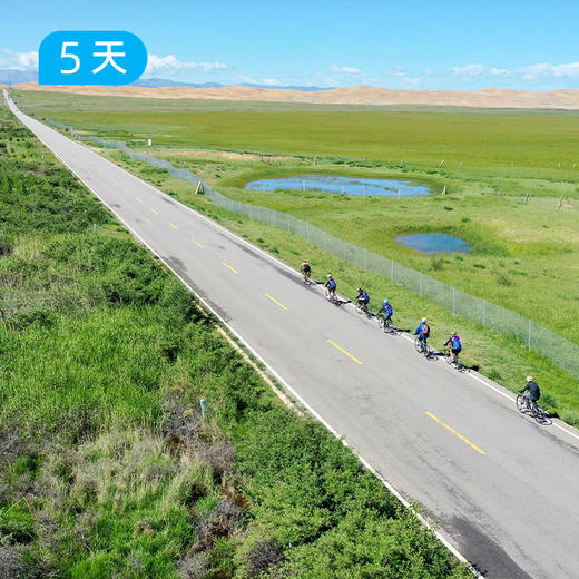 环青海湖骑行｜4+2豪华保障 此生必去 360公里环湖挑战 5日 商品图4