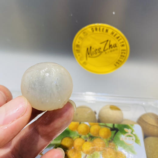 金果源鲜龙眼（两斤装JJ） 商品图1