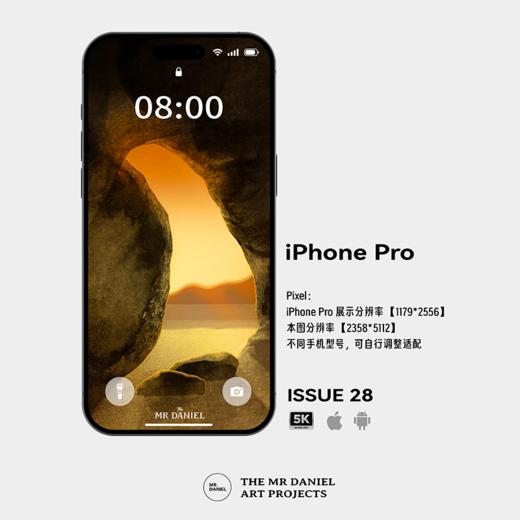 HE HAS RISEN 版画壁纸（电子版） 商品图1