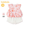 【商场同款】巴拉巴拉宝宝套装婴儿两件套女童2026新款夏装时尚潮 商品缩略图0