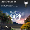 卡萨帝（Casarte）冰箱 BCD-520WLCFPAGGTU1 商品缩略图5
