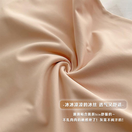 安全裤防走光无痕安全款-纪念日百货门店同款169943071 商品图4