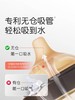 Thyseed世喜 小月龄鸭嘴学饮杯（6月+）宝宝喝水杯奶瓶ppsu杯防呛 商品缩略图2