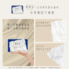 【亲妈精选】她研社卫生巾卫生棉护垫日用夜用安心裤囤货组合 商品缩略图6