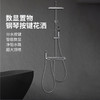 海尔花洒L5429D升级款海尔花洒卫生间四功能钢琴按键超大置物主体智能数显 四功能数显调温淋浴器 商品缩略图1