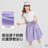 【商场同款】巴拉巴拉童装女童裙子儿童连衣裙2026新款夏速干防晒 商品缩略图3