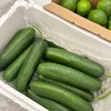 【斌哥优选】水果黄瓜。新鲜采摘，皮薄籽少，直接生吃不涩口。减肥界里的常备选手。强烈推荐啊。 商品缩略图3