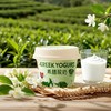 乐纯希腊酸奶茉莉花口味90g 商品缩略图0