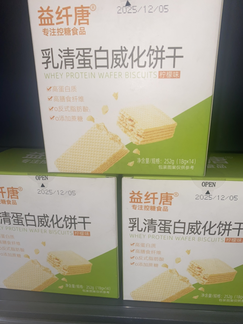 YJF 益纤堂乳清蛋白威化饼干