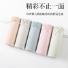 【49元4条，请拍4条，单拍不发】高弹舒适彩虹色系纯棉女士内裤-M546 商品缩略图6