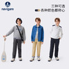 【纳维凯尔】【120-165】Navigare意大利小帆船男童春秋休闲裤 商品缩略图4