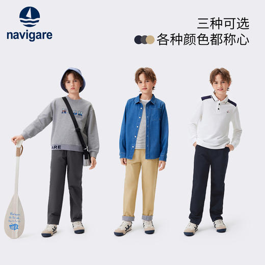 【纳维凯尔】【120-165】Navigare意大利小帆船男童春秋休闲裤 商品图4