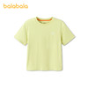 【商场同款】巴拉巴拉童装男童短袖t恤儿童2026新款夏装速干抗菌 商品缩略图2