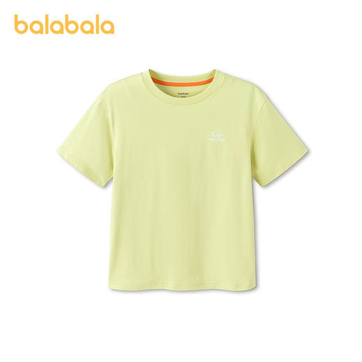 【商场同款】巴拉巴拉童装男童短袖t恤儿童2026新款夏装速干抗菌 商品图2