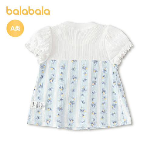 【商场同款】巴拉巴拉宝宝针织上衣婴儿短袖t恤女童2026款假两件 商品图2