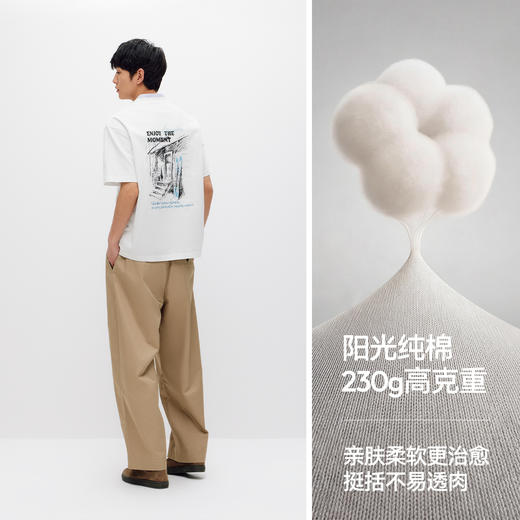 商场同款|森马短袖T恤男夏季宽松圆领针织衫2026新款户外印花上衣 商品图3