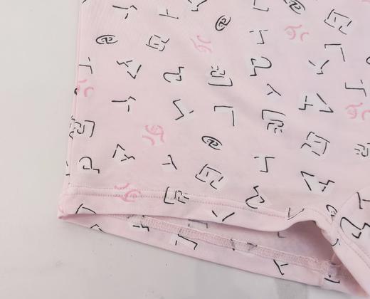 【超级英雄系列】SCHIESSER 德国舒雅女童莫代尔你是我的小英雄平角小内裤（110-170）3F/27149T 商品图4