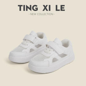 儿童小白鞋2026夏男童运动鞋透气网鞋镂空女童休闲板鞋软底宝宝鞋