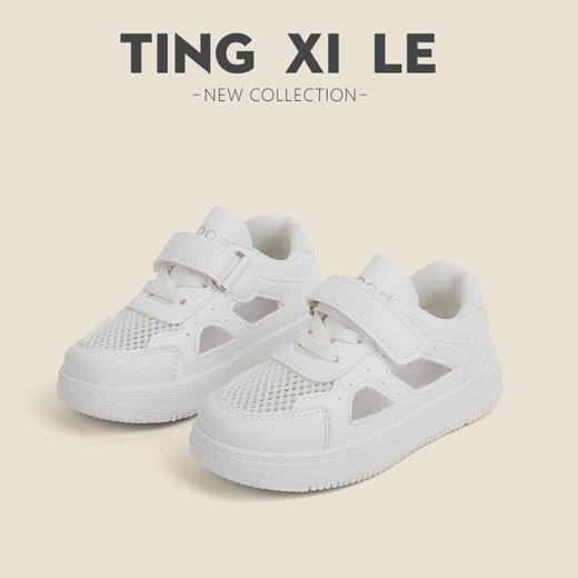 儿童小白鞋2026夏男童运动鞋透气网鞋镂空女童休闲板鞋软底宝宝鞋 商品图0