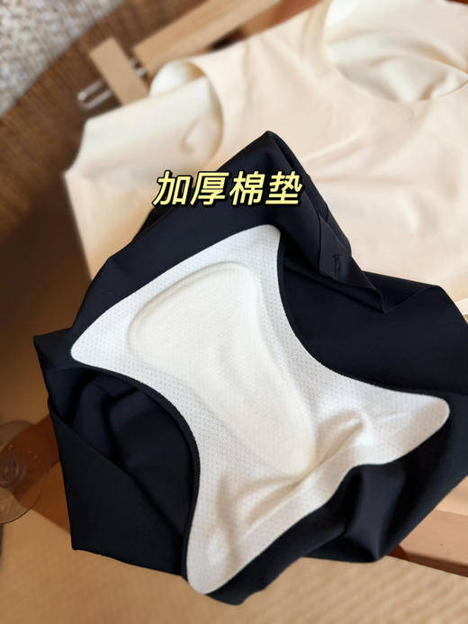 特   2604101   瑜伽内裤 无缝内裤（2条装，黑+肤） 商品图1