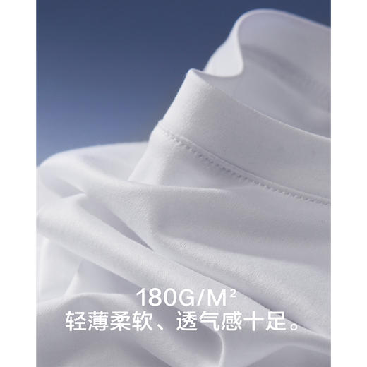 gxgjeans男装【索罗娜】凉感T恤26夏款舒适速干透气校园通勤短袖男上衣K&C 商品图5