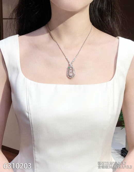 6310203，福豆吊坠。具体价格微信咨询 商品图7