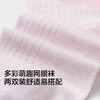 【商场同款】巴拉巴拉宝宝袜子夏新款网眼透气儿童短袜女童两双装 商品缩略图3