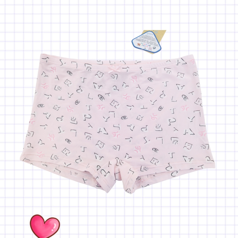 【超级英雄系列】SCHIESSER 德国舒雅女童莫代尔你是我的小英雄平角小内裤（110-170）3F/27149T