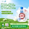 活润红酸奶| 自立袋160g 30袋/份 每日送奶上门 商品缩略图0