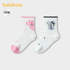 【商场同款】巴拉巴拉宝宝袜子夏新款网眼透气儿童短袜女童两双装 商品缩略图1