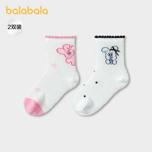 【商场同款】巴拉巴拉宝宝袜子夏新款网眼透气儿童短袜女童两双装 商品图1