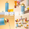 YIMO商业摄影优惠加满 专业摄影.丰富场景.资深团队.诚信负责PA 商品缩略图4