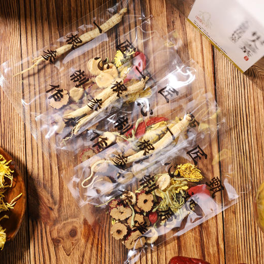 国药药材一根人参茶 200g/盒（10g*20包） 商品图5