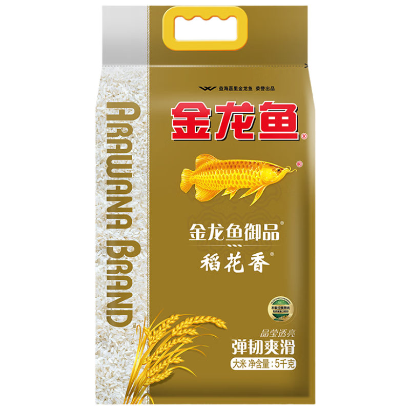 【八十八倉甄选】金龙鱼御品稻花香5kg