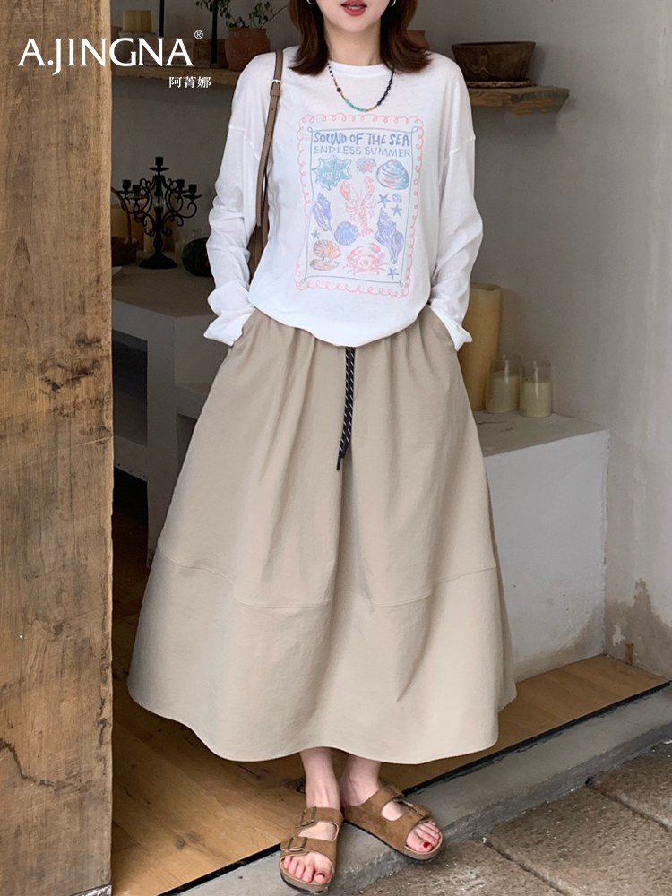 【UPF50+】阿菁娜春季新款山本半裙UPF50+凉感抗皱3D立体剪裁拼接花苞量感F31C213025