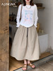 【UPF50+】阿菁娜春季新款山本半裙UPF50+凉感抗皱3D立体剪裁拼接花苞量感F31C213025 商品缩略图0