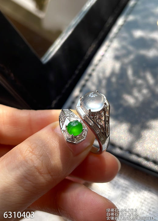 6310403，蛋面戒指。具体价格微信咨询 商品图3