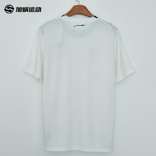 SFS彪马Puma 2026世界杯埃及客场球迷版球衣短袖足球服 783557-02 商品图1