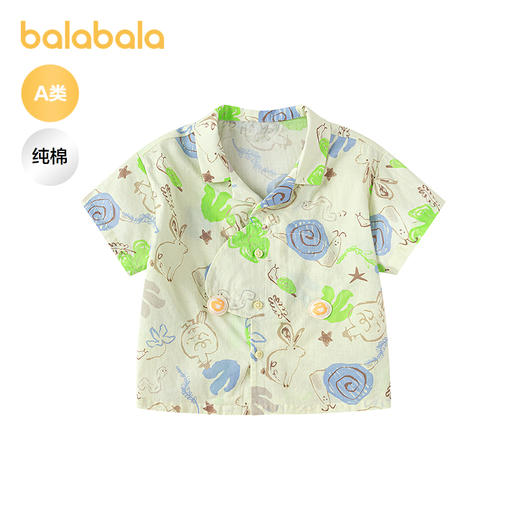【商场同款】巴拉巴拉宝宝衬衫婴童短袖上衣男童2026新款夏季时髦 商品图1