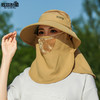 【全方位防护！实用性拉满】全方位防晒帽透气遮脸面罩护颈一体太阳帽防紫外线户外遮阳帽女夏。xb 商品缩略图1