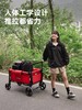Familidoo法米多 W1野营拖车 野营户外便携家用折叠耐用搬运车 商品缩略图1