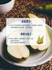 MM 山姆 比利时啤梨 6个装 商品缩略图7