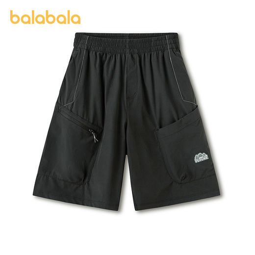 【商场同款】巴拉巴拉童装儿童中裤男童短裤2026夏装大童速干凉感 商品图1