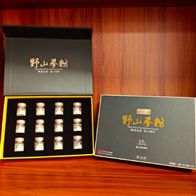 M000老字号15年野山参粉【0.5g*12瓶*4盒】
