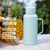 小钢炮mini焖茶壶蓝色PA 商品缩略图0