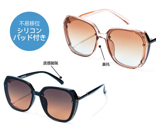 【大框款墨镜】一周发货， 谁带谁好看的！出街必备单品，非常舒适大框方形超轻设计，百搭又修饰脸型。采用树脂镜片100%抗UV400防护，更好的保护我们的眼睛。可帅气可优雅，轻松就能戴出气场。 商品图5